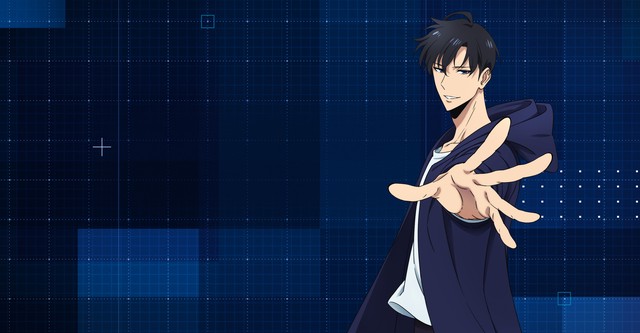 Ore dake reberu appu na ken