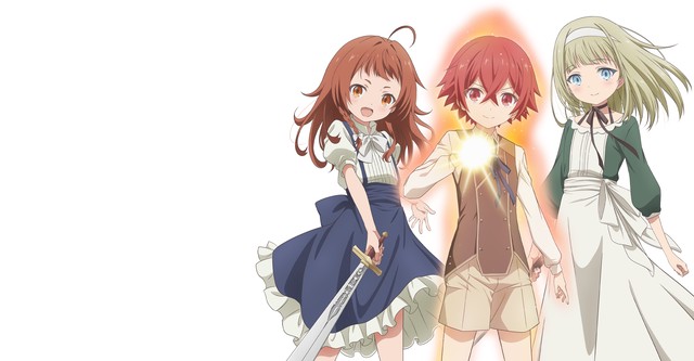 Magic Maker: How to Make Magic in Another World