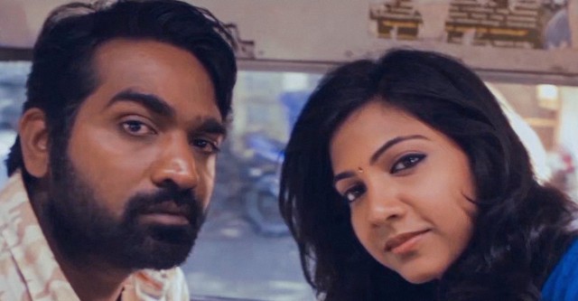 Kadhalum Kadanthu Pogum