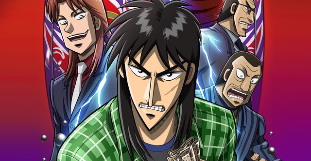 Kaiji