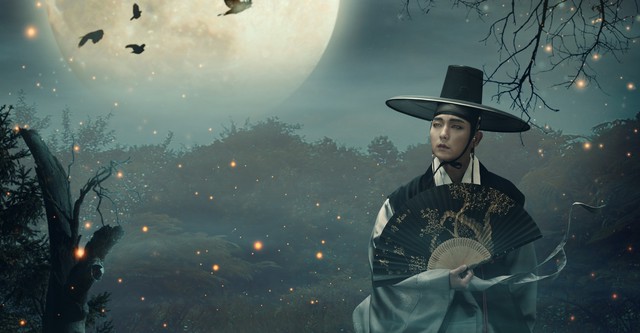 The Scholar Who Walks the Night