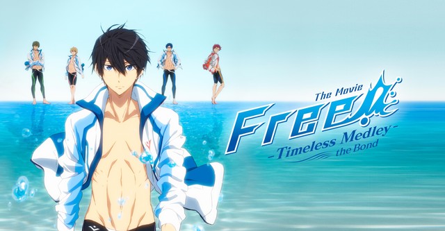 Free!: Timeless Medley - The Bond