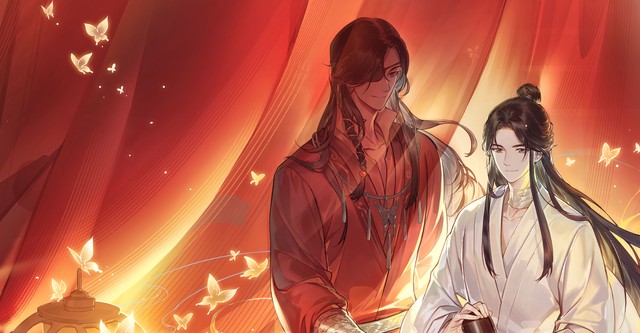 Heaven Official's Blessing
