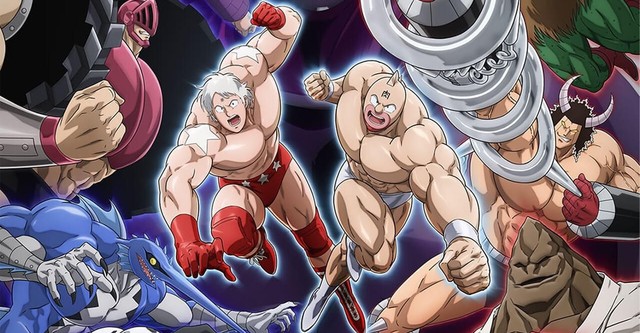 Kinnikuman Perfect Origin Arc