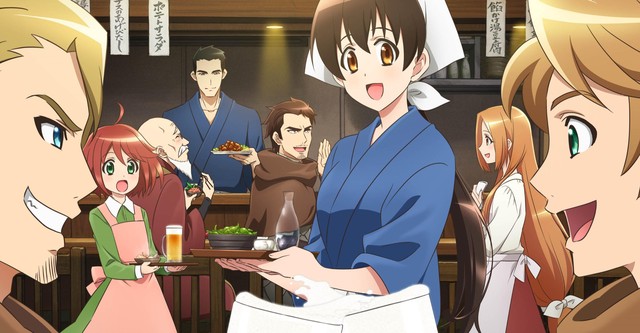 Isekai Izakaya: Japanese Food from Another World