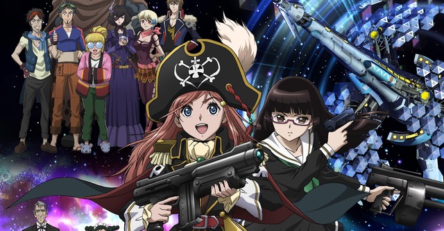 Bodacious Space Pirates