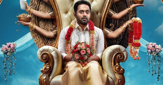 Aabhyanthara Kuttavaali