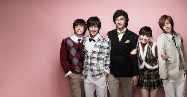 花より男子 ～Boys Over Flowers