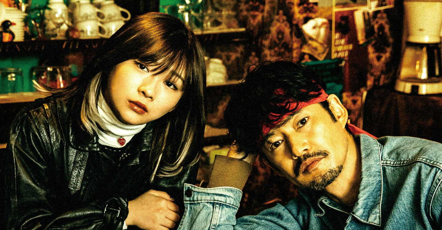Life of Mariko in Kabukicho streaming online