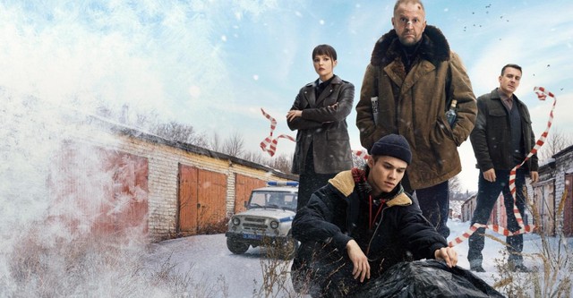 Подслушано в Рыбинске