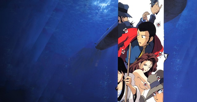 Lupin III: Der Höllentrip