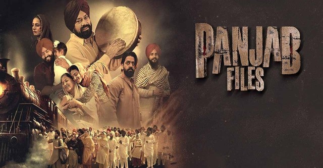 Panjab Files