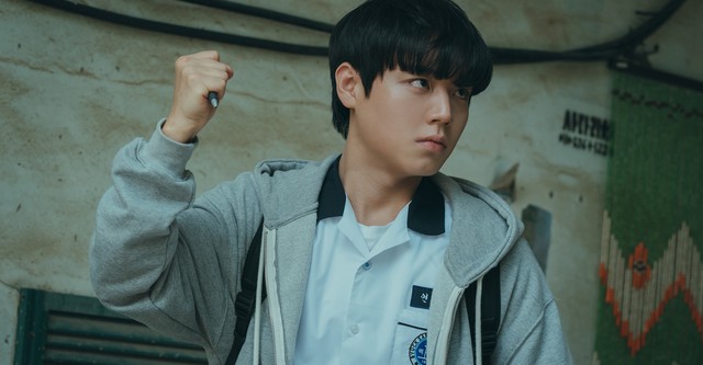 Αδύναμος Ήρωας