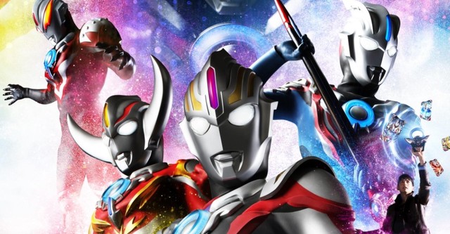 ウルトラマンオーブ