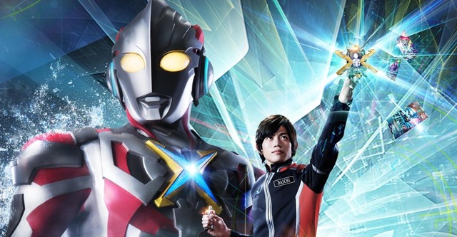 Ultraman X