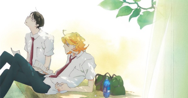 Classmates