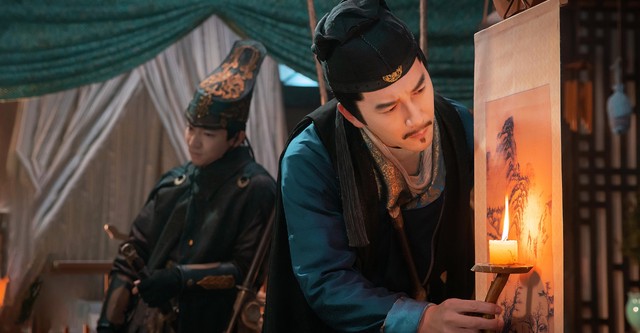 Di Renjie: Tongtian Shen Jiao