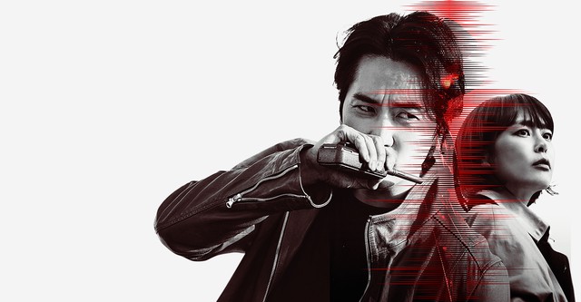 보이스
