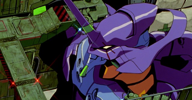 Neon Genesis Evangelion
