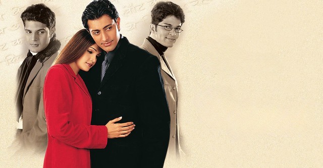 Tum Bin