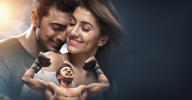 Chaamp