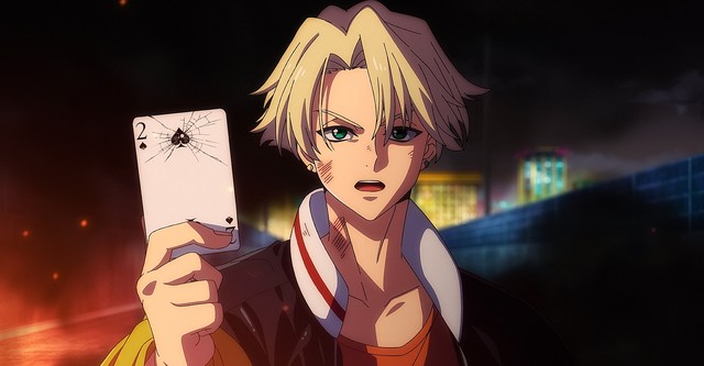 High Card