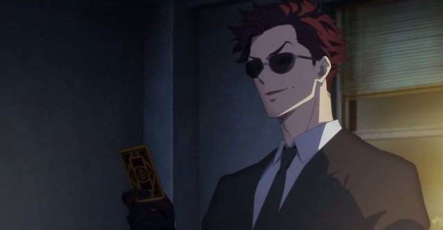 High Card