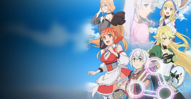 Izure Saikyou no Renkinjutsushi?