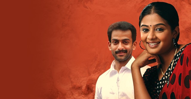 Thirakkatha