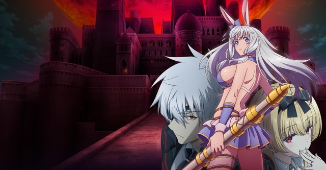Arifureta: From Commonplace to World's Strongest