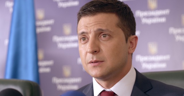 Слуга народа