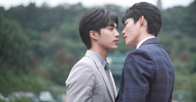정부지간 - Plus & Minus