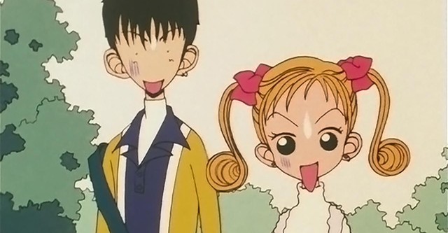 Gokinjo, une vie de quartier