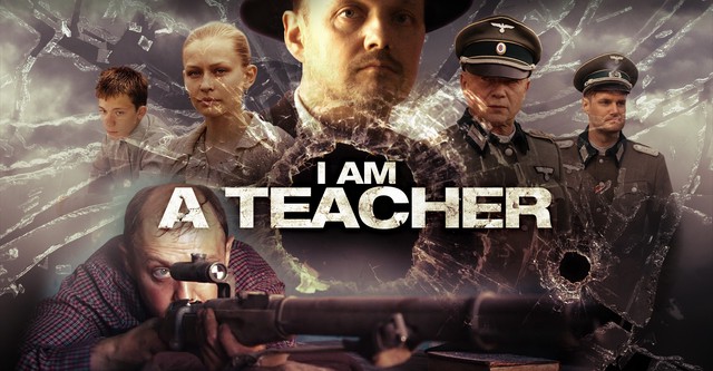 I Am a Teacher