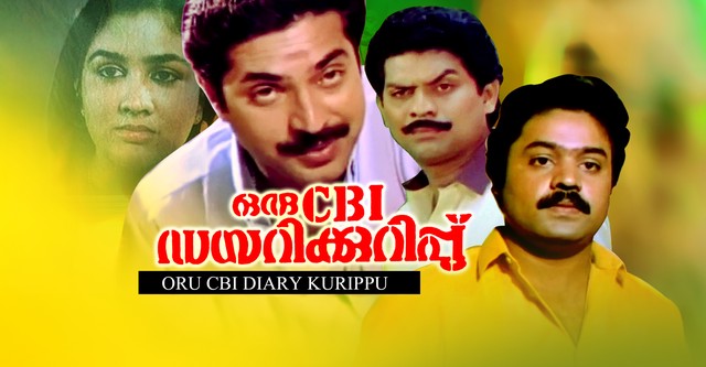 Oru CBI Diary Kurippu