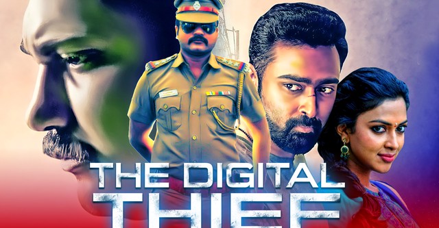 The Digital Thief