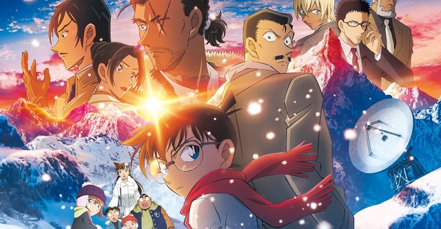 Detective Conan: One-Eyed Flashback