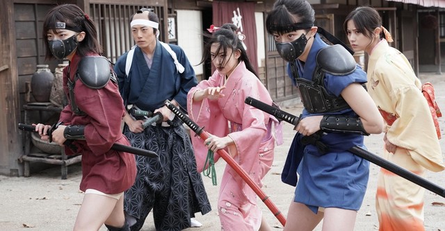 Shogun's Ninja