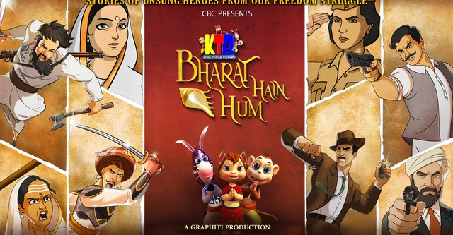 Krish, Trish & Baltiboy Bharat Hain Hum