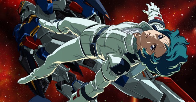 機動戦士Ζガンダム III A New Translation -星の鼓動は愛-