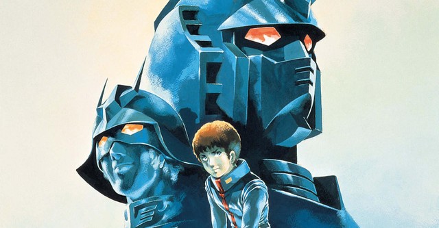 Mobile Suit Gundam Movie II