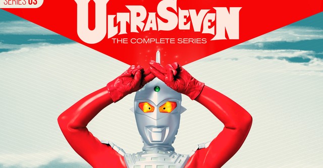 Ultraseven