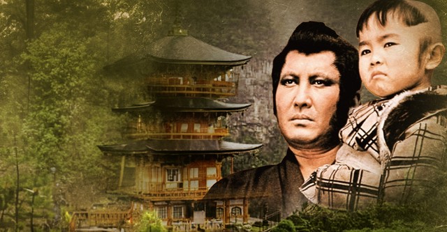 Lone Wolf and Cub
