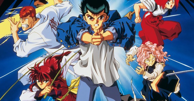 Yu Yu Hakusho: The Movie - Poltergeist Report