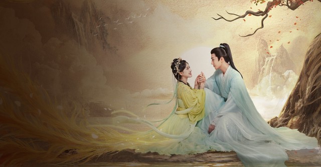 Shen Yin