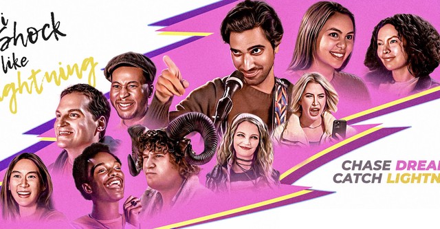 Do I Shock U Like Lightning