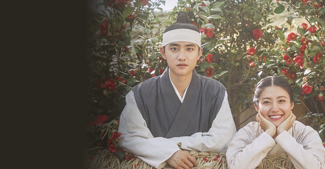 100 Days My Prince
