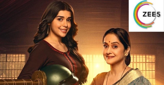 Tridha Choudhury Dahleez Season Episode Watch Online Dahleez