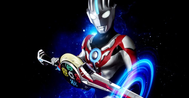 Ultraman Orb
