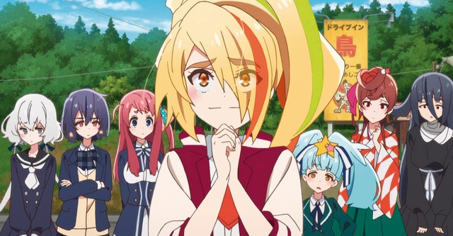 Zombie Land Saga